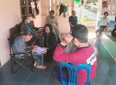 ติดตามการชำระบัญชี ของสหกรณ์การเกษตรปฏิรูปที่ดินคำพระ จำกัด พารามิเตอร์รูปภาพ 4